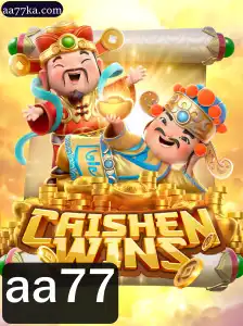 CaishenWins: Descubra as Regras e Atrações do Jogo Popular
