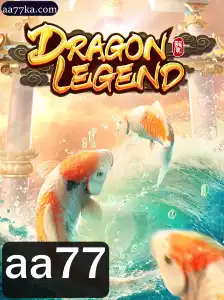 Explorando o Envolvente Mundo de DragonLegend: Um Guia Completo