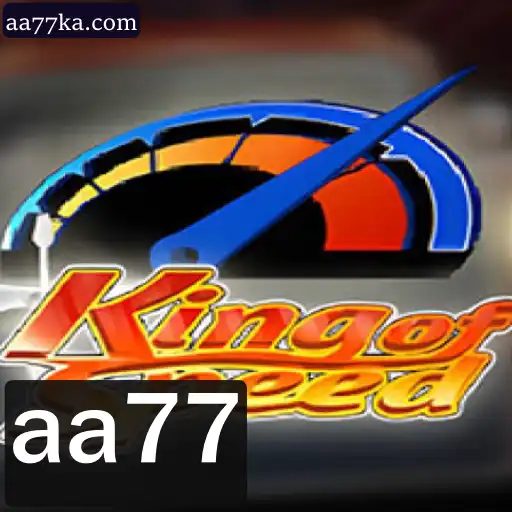 Descubra a Emoção de KingofSpeed: O Jogo de Corrida de Alto Impacto