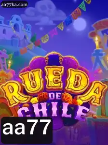 Descubra as Regras e a Emoção do Jogo RuedaDeChile
