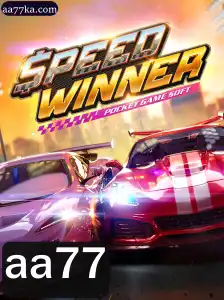 Descubra o Mundo Empolgante de SpeedWinner: Um Jogo de Corrida Inovador